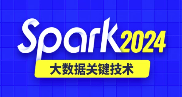 【尚硅谷】2024最新版Spark视频教程 – 带源码课件 - 三缺一