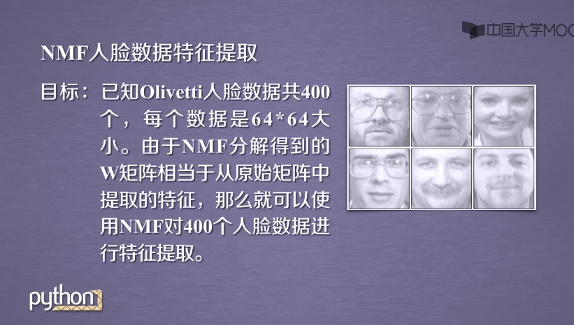 Python学习全套课程（入门+数据分析+爬虫+云端开发+游戏开发+科学计算+机器学习） - 三缺一