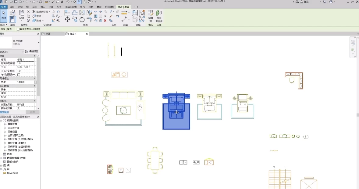 BIM Revit 室内设计零基础入门课程 - 三缺一