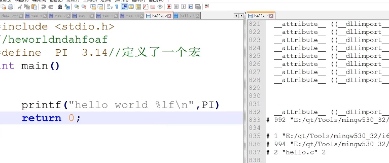 年度钻石会员 C/C++ – 带源码课件 - 三缺一